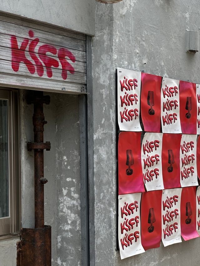 수원 행궁동 루프탑 카페, 키프 (KIFF)