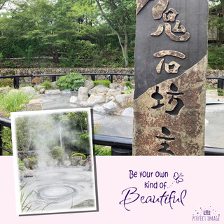 Beppu Hell Hot Springs ♨️ Onishibozu