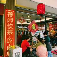 Dim sum at pin ming xuan