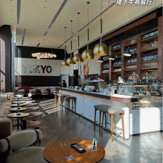 「東京金普頓酒店：現代時尚、高品質服務，理想選擇」