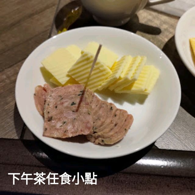 白馬塞拉度假村“遠離繁囂城市一日遊”