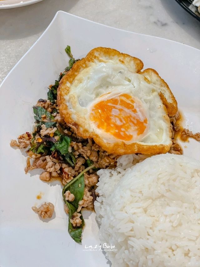 อร่อยแซ่บ ตำเส้นเล็กหมูกรอบเด็ดมาก