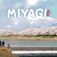 เที่ยวเชิงประวัติศาสตร์ เยือนหมู่บ้านจิ้งจอกซาโอะ 