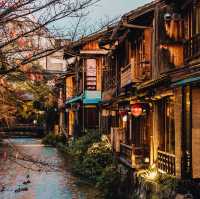 ย่าน Gion (祇園) เมืองเก่าแหล่งชมเกอิชา🎎
