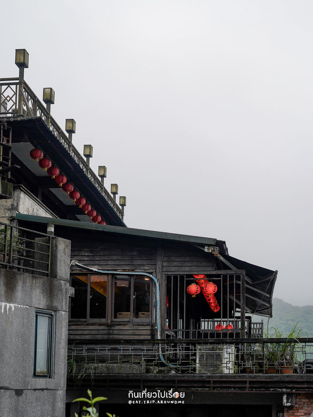 ⛰️🍃เที่ยวเมือง Jiufen ประเทศไต้หวัน