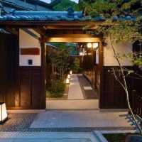  町家早特キャンペーン