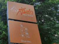 Family Day กับร้านบ้านส้มตำ บางนา 🚗🏡