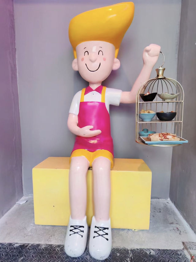 廣州·華輝腸粉博覽館