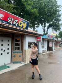 서울 가볼만한 곳 ’국립민속박물관 7080 추억의 거리‘