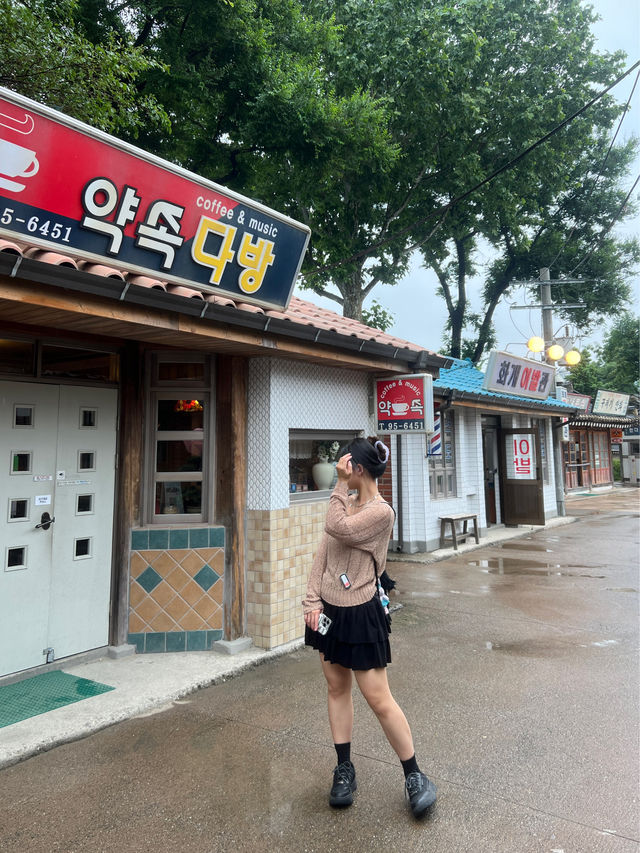 서울 가볼만한 곳 ’국립민속박물관 7080 추억의 거리‘