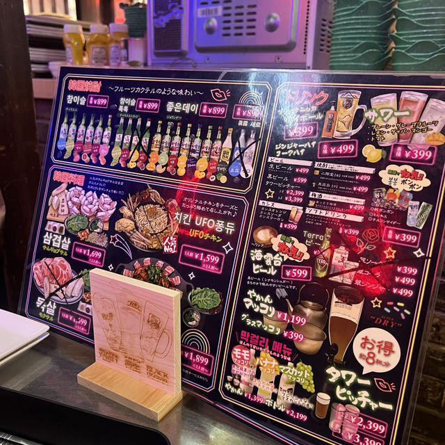 【大阪/なんば】まるで韓国✨️韓国居酒屋でチャン🍻