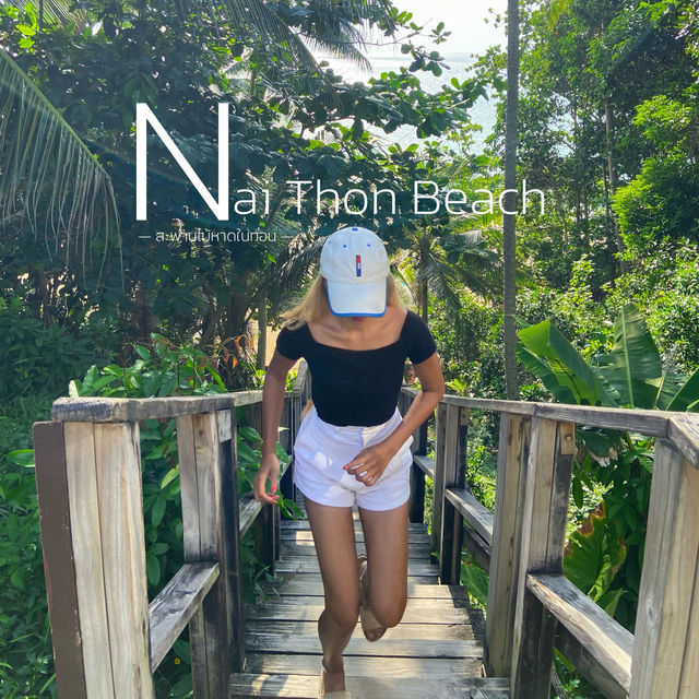 Go chilling at Naithhon Beach 🌴🌊