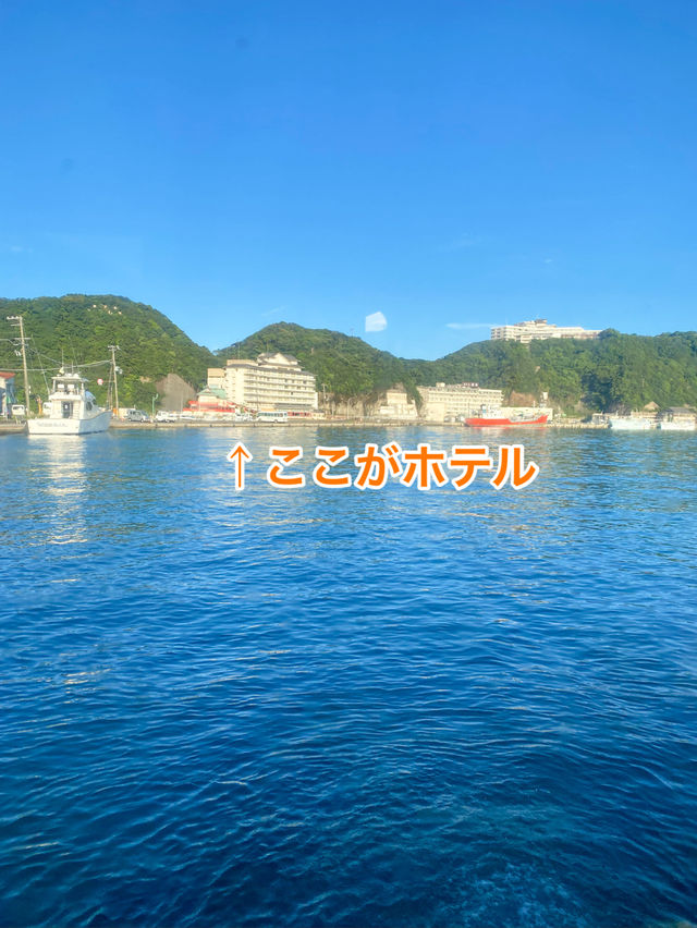 【和歌山】勝浦温泉 ホテル浦島の日帰り入浴が最高だった♨️