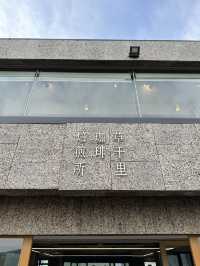 熊本＊大人しい馬とのんびり過ごす草千里ヶ浜