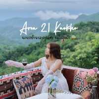 นอนรถบ้านกลางขุนเขา สุดไพรเวท Area 21 Kaokho⛰️