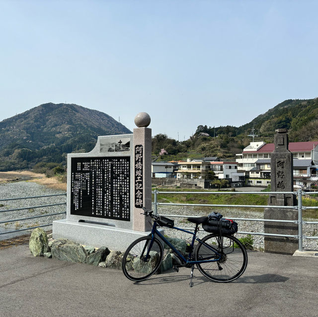 四國遍路+瀨戶內海單車遊