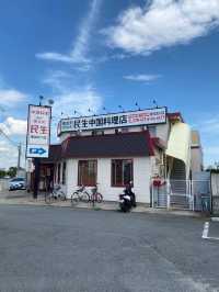 【加古川】1,000円！？定食ランチのコスパがすごい