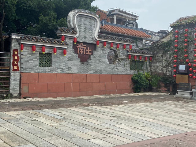 南社明清古村落：認識中國文化和歷史的地方