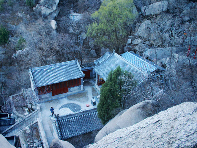 Fenghuangling Nature Park