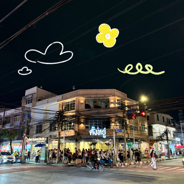 🍲🍝🥢หาของกิน ย่านบรรทัดทอง🥤🍜🥡