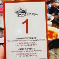 【首爾】鐘路區著名餐廳，人參雞湯吸引當地人和遊客