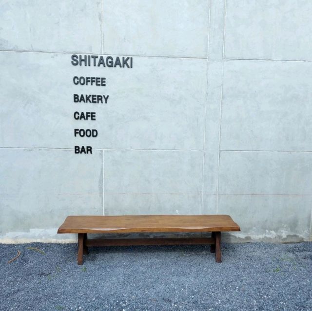 ดื่มชาที่ ShiTaGaKi Cafe ชะอำ เพชรบุรี