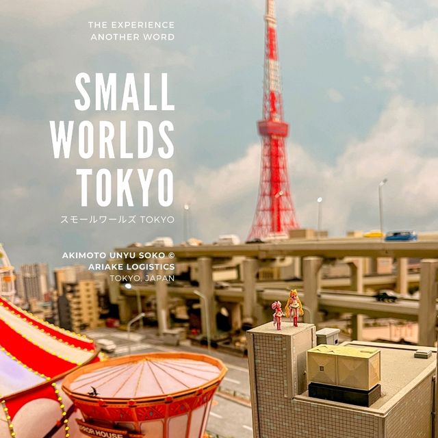 ไปทัวร์เมืองมนุษย์จิ๋วที่ Small Worlds Tokyo กัน