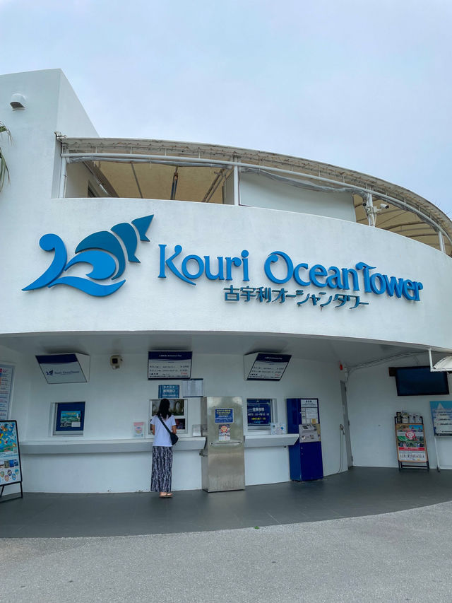 【沖縄】古宇利島  古宇利ブルーの絶景パノラマが見渡せる見どころたっぷり展望台スポット