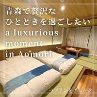 【青森屋】ここはお高めホテル？いやもはやコスパ良い！