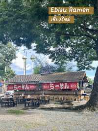 📍เอบิสึ ราเมง เหมือนยกญี่ปุ่นมาไว้ที่นี่