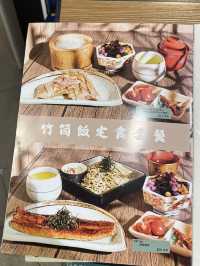 九龍灣特色竹筒飯
