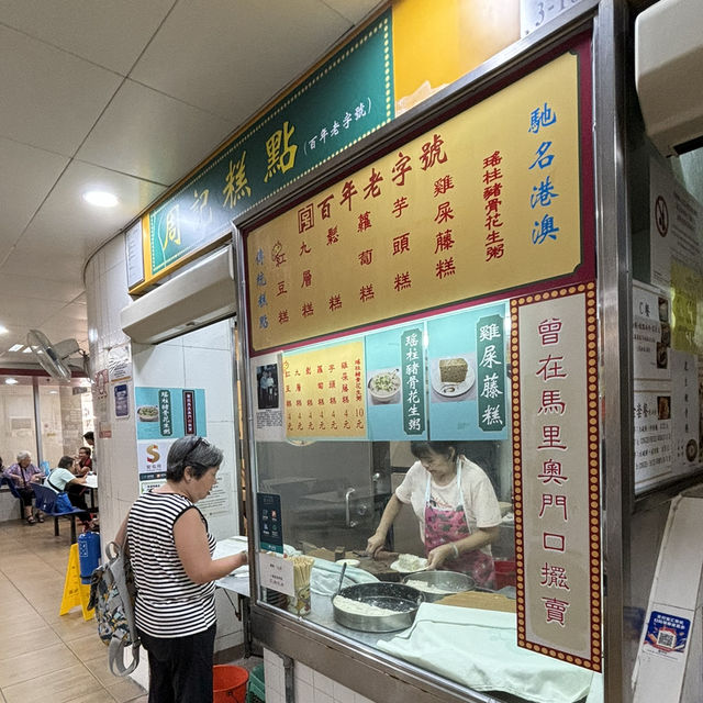 澳門半島半日遊-掃街不用$100吃到飽