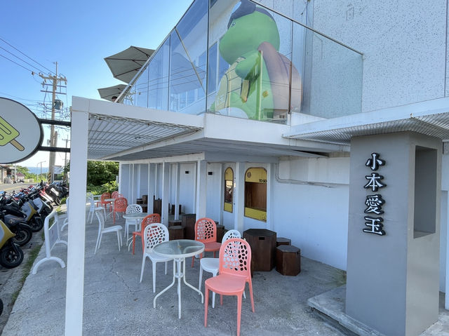屏東琉球 拍照打卡的網紅店 小本愛玉 小琉球旗艦店