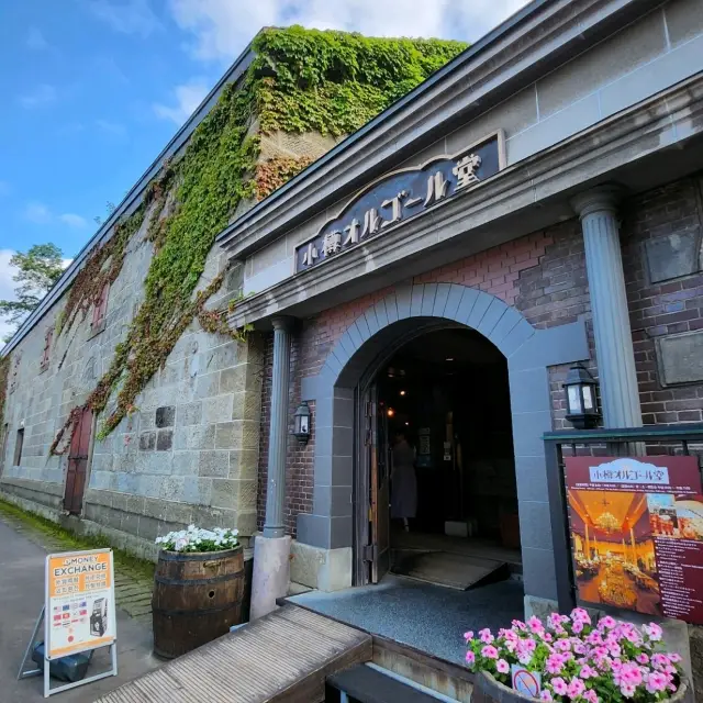 太美了 🎶 小樽音樂盒堂 🎵（本館）