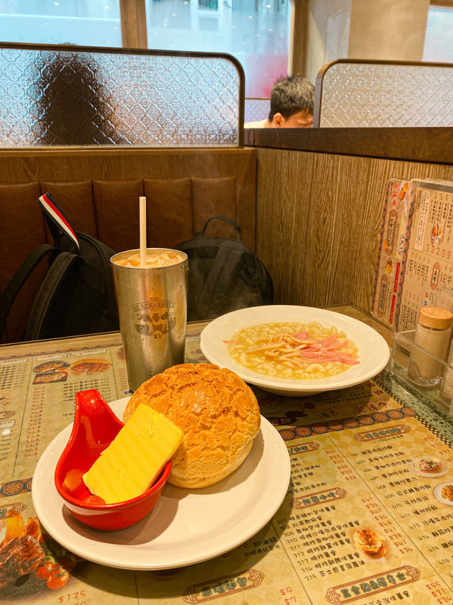 Hong Kong Style Breakfast in Tsim Sha Tsui 🇭🇰