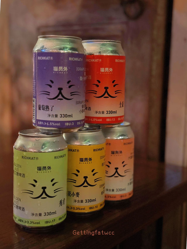 🇭🇰| 中環-超多款式手工啤酒🍻