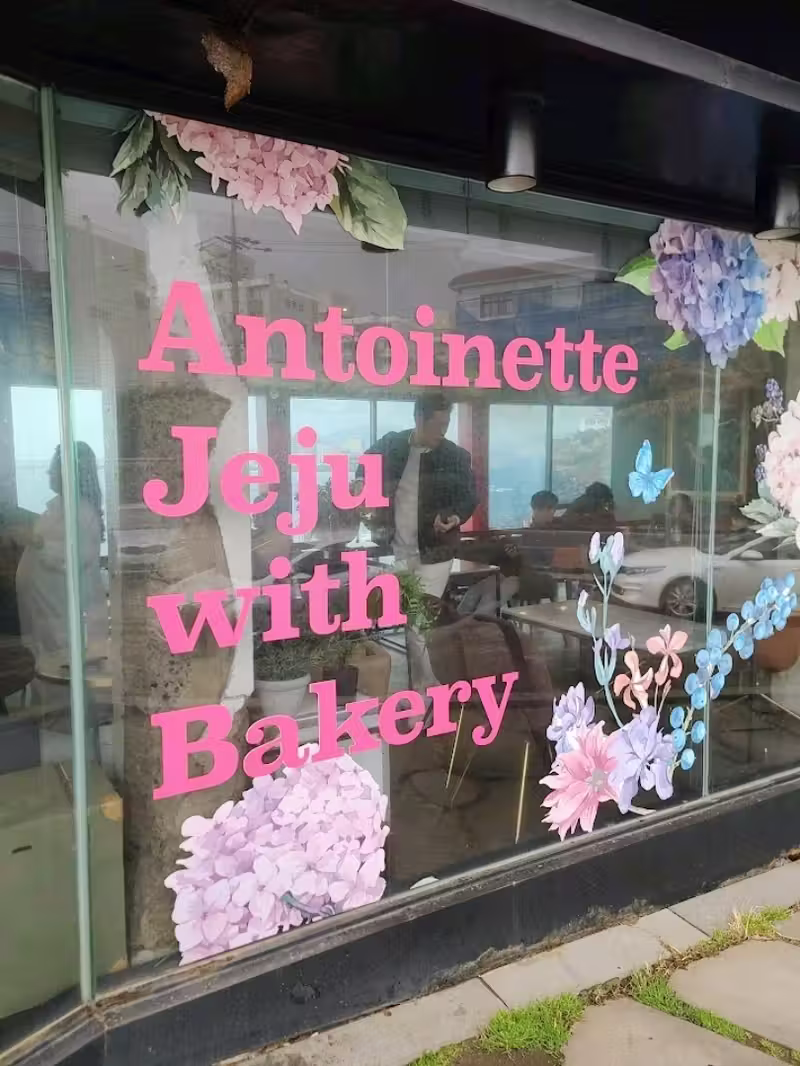 Bakery cafe