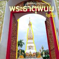 พระธาตุพนมฯ วัดดังนครพนม