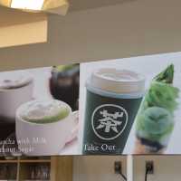 【田頭茶舗 おのだサンパーク店】