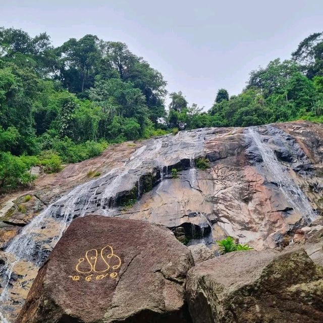 ตะลุยสุไหงปาดี