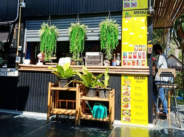 บ้านนอก คลอง:สวน จ.ฉะเชิงเทรา