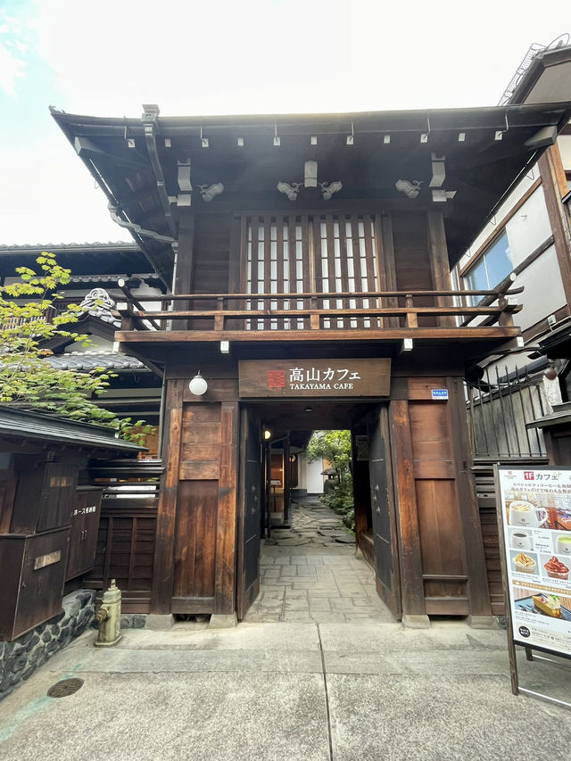 日本 小京都 在這！