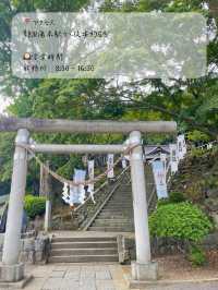温泉好きに行ってほしい♨️福島にある温泉神社⛩️