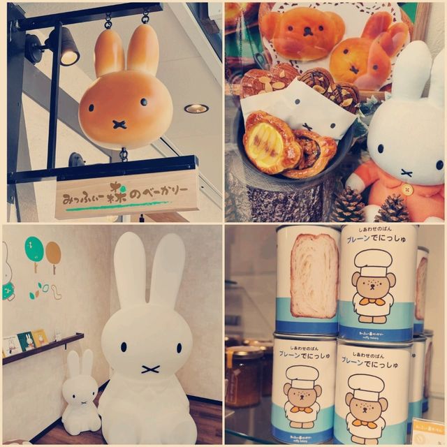 miffy迷不能錯過：由布院森之廚房