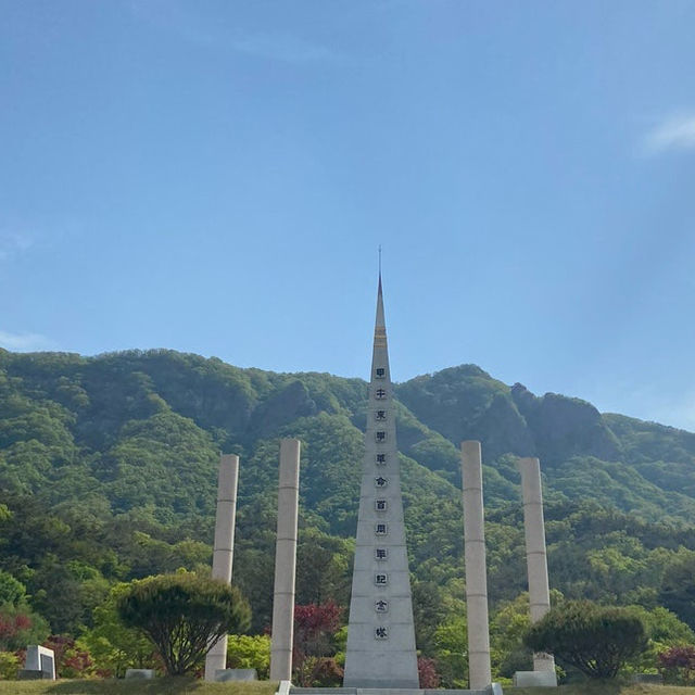 전북 정읍 내장산 국립공원 숲길🍀