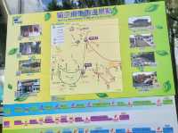 台北貓空纜車-欣賞台北壯觀山景及城市全景的最住選擇