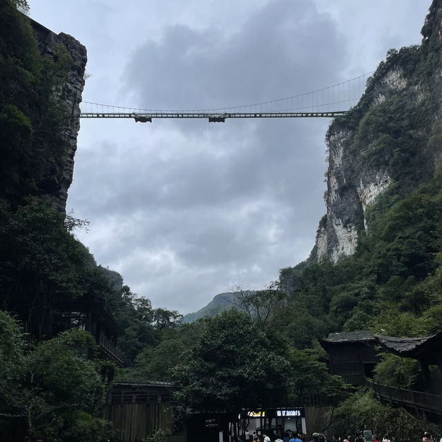張家界是一個人間仙景