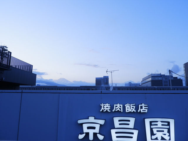 日本熱海：一定要來浸無邊際溫泉♨️