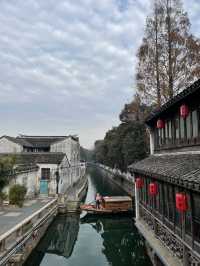 From Ancient Streets to Serene Gardens: A Journey Through Suzhou’s Timeless Beauty