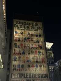 🇸🇬 Singapore Night Festival 2024: Celebrating 'Festival Joy' in the Heart of the City